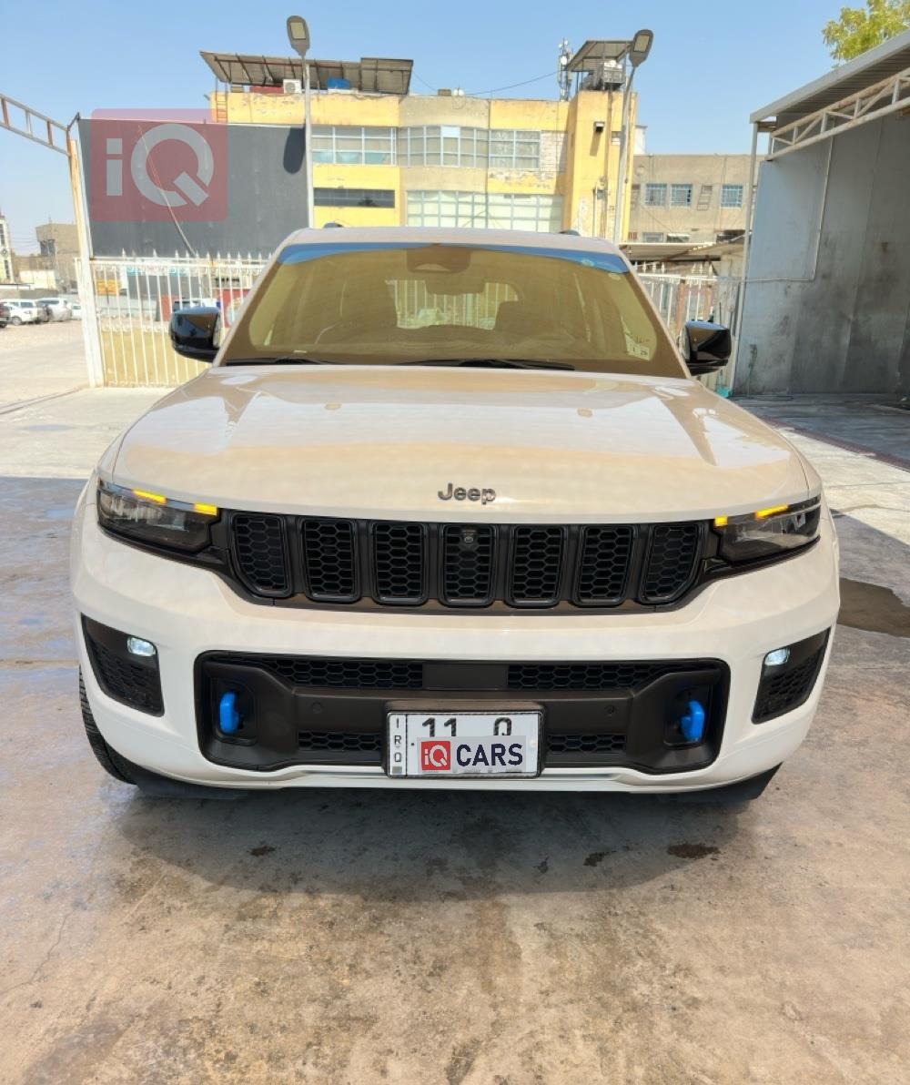 جيب للبيع في العراق